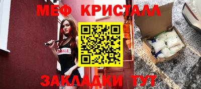 ALPHA-PVP Малоярославец