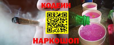 соль курить ск Малгобек