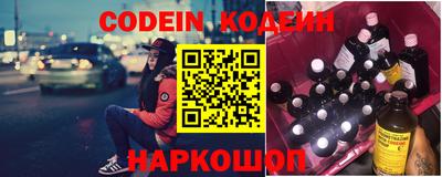 соль курить ск Малгобек
