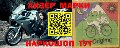 ALPHA-PVP Малоярославец