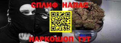 меф Мариинск