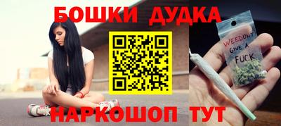 ALPHA-PVP Малоярославец