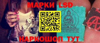 ALPHA-PVP Малоярославец