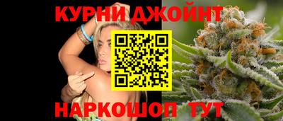 ALPHA-PVP Малоярославец