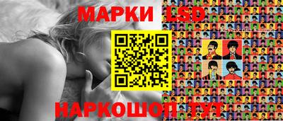 ALPHA-PVP Малоярославец