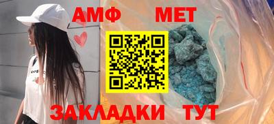 соль курить ск Малгобек