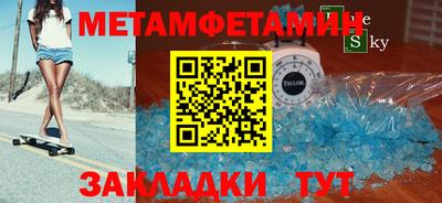 ALPHA-PVP Малоярославец