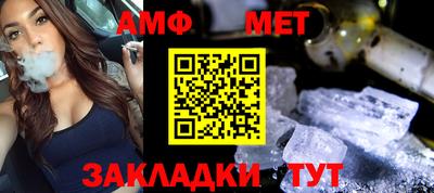 ALPHA-PVP Малоярославец