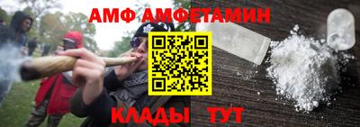 соль курить ск Малгобек