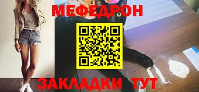 ALPHA-PVP Малоярославец